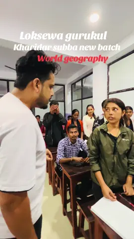 #loksewa gurukul#kharidar @subba