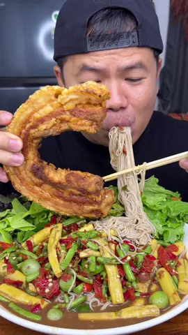 กินตำซั่วหน่อไม้หมูกรอบ