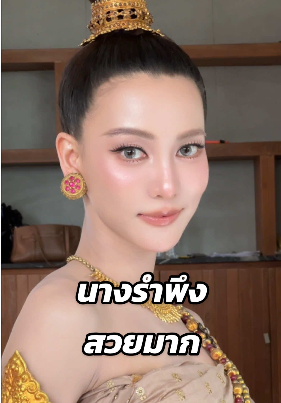 แม่รำพึงอาบน้ำ💕 @⛳️🍃Green Ausadaporn🍃⛳️  #เขมจิราต้องรอด #กรีนอัษฎาพร #ลอยกระทง #ลอยกระทงสุโขทัย #kengnamping 