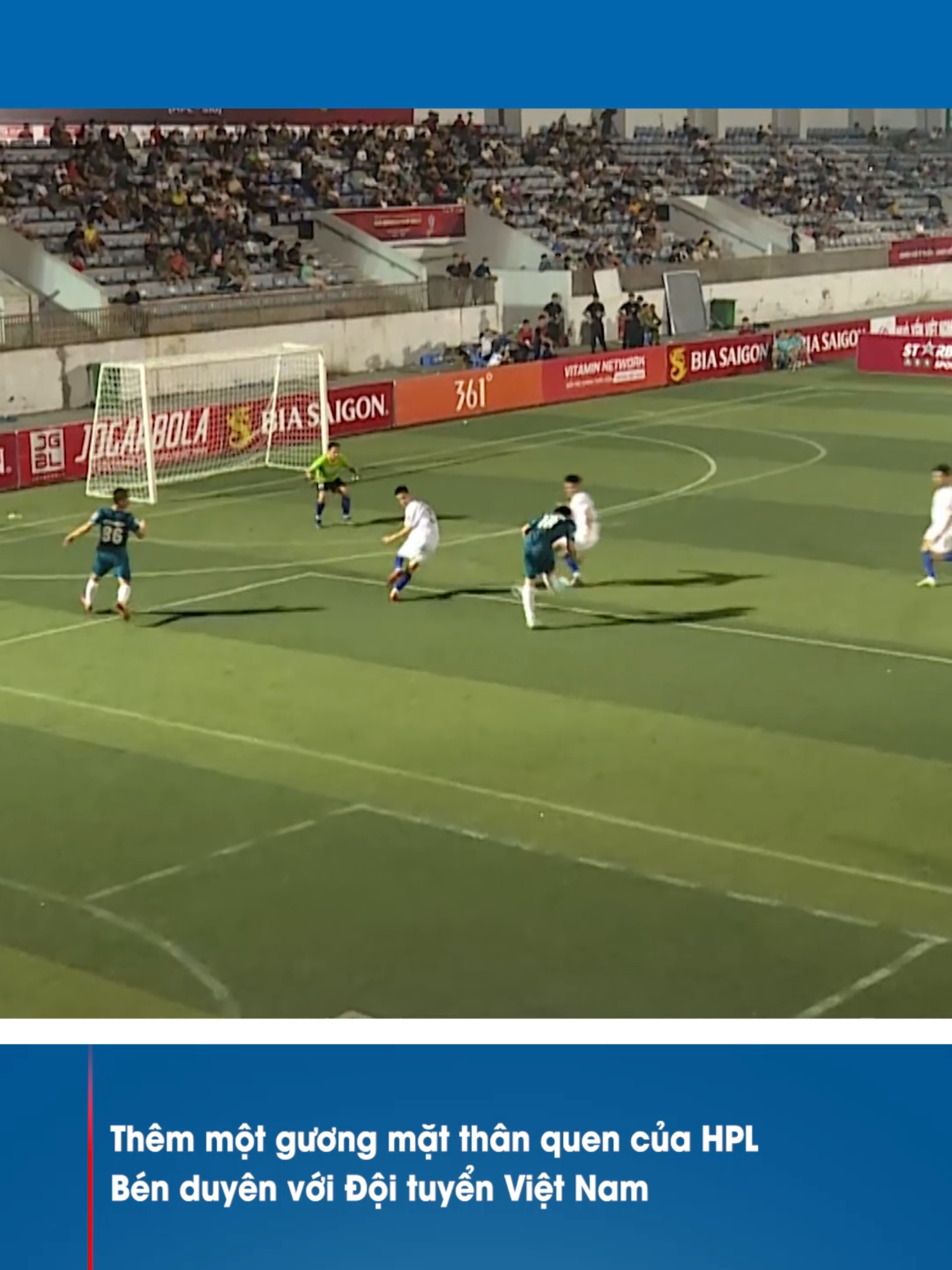 Khổng Minh Gia Bảo - tân binh của đội tuyển Việt Nam  #Vietfootball #HyundaiThanhCong #MetaMultimedia #VSC_S5 #MyTV #Bongda7nguoi #vtmgr