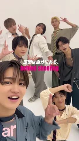 【原因は自分にある。】の皆さんがarwebに登場〜💗 カメラに向かって決めポーズを披露してくれました😎🖤 一番色っぽいのはアノ人…？ arwebのインタビューでは、懐かしい思い出トークも必見です♡ #ar #arweb #原因は自分にある。 @原因は自分にある。 