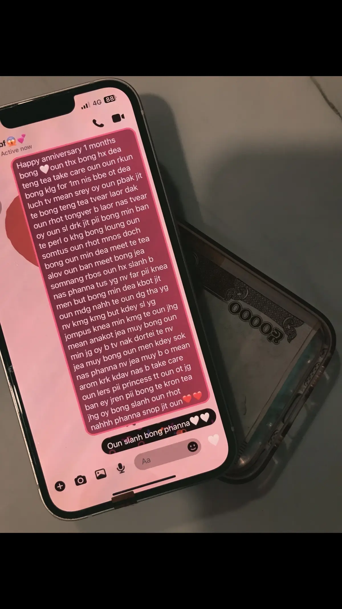 1moths with ss snop jit😭😭❤️  @ក្រ.. #24hrmehaktaclean #fyp 