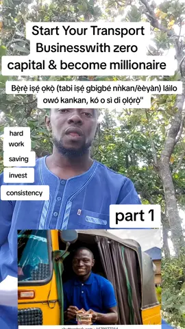 #creatorsearchinsights   #transportbusiness , #trucking101  #yorubalanguage 