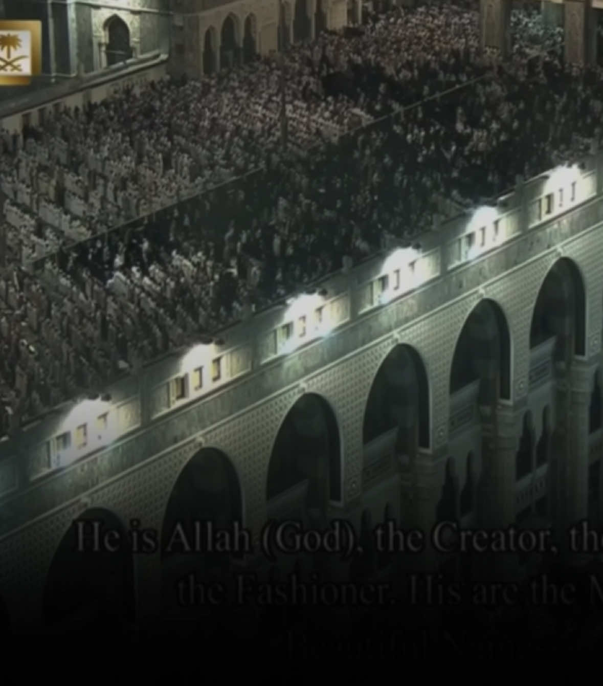 سُبحانه 🤍. #ياسر_الدوسري #الحرمين_الشريفين #تراويح_الحرم_المكي #الحرم_المكي #تلاوة_خاشعة 