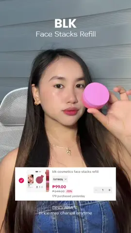 BLK face stacks refill, naka sale parin now! @blk cosmetics #blush #blkfacestacks #makeup #cosmetics #fyp 