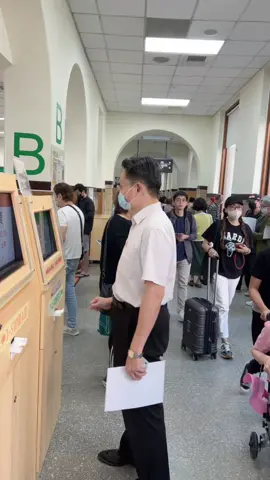 #ntuhospitaltaipe🇹🇼 