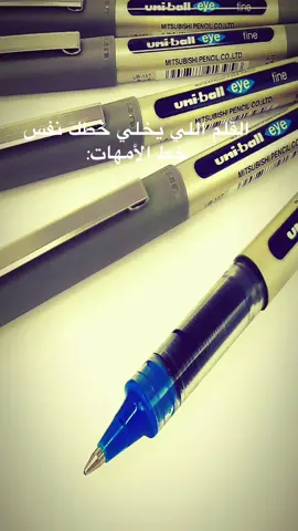 #CapCut #fyppppppppppppppppppppppp #الشعب_الصيني_ماله_حل😂😂 #fyppppppppppppppppppppppp 