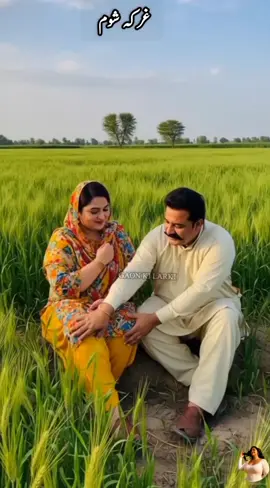 Mama Dia 🤣😂😆 #sportsontiktok #tiktok❤️💔🙏🙏 