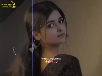 part 17|Ta bande Mayana yama🙈🫀#foryou #foryoupage #viralvideo #viraltiktok #Holletiktok 