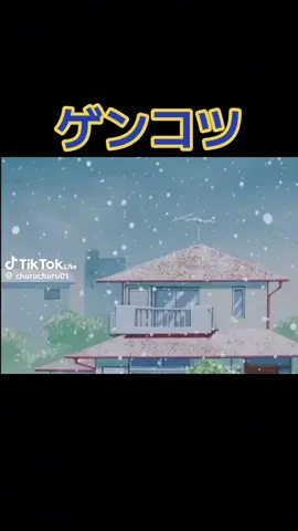 #クレヨンしんちゃん #アニメ #国民的 #面白い #人気 