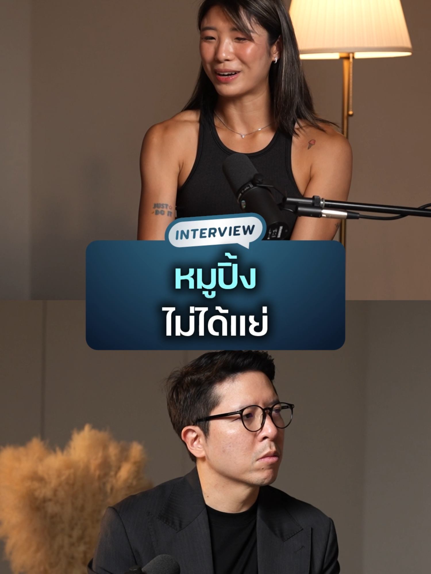 หมูปิ้งก็กินได้ ถ้าเลือกเป็น . รับชมฉบับเต็มได้ที่ ดูแลสุขภาพแบบไม่ทรมานตัวเอง - กี้ เทรนเนอร์นักกิน #WorkSmartHealHarder | Mission To The Moon EP.2537  . #เทรนเนอร์นักกิน #สุขภาพ #wellness #missiontothemoon #missiontothemoonpodcast