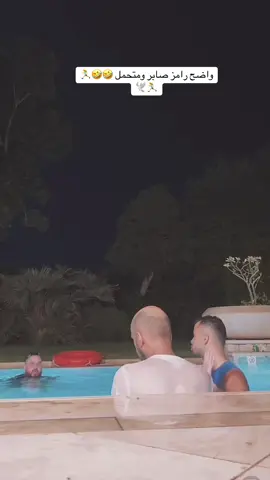 #ابوحمد_azd #ابوحمد #اكسبلور #فعاليات_الشتاء #اكسبلور 