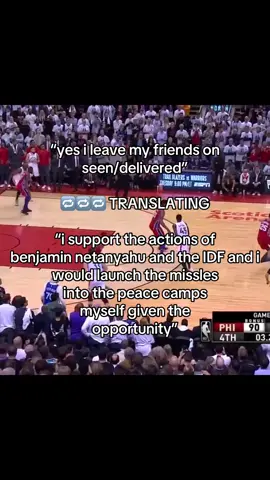 #breatheherqueefs #blowthisup #translating #fyp #translating 