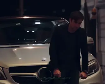 احب عيونه #foryoupage #yağhaz #فضيلة_خانم_وبناتها #caglarertugrul #denizbaysal 