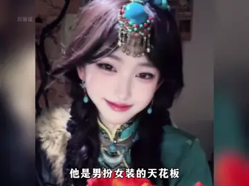 这就是开心元元。 #开心元元 #fyp 