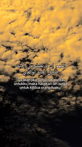 #fyp #xybcafyp #arabicqoutes #langitaesthetic #foryuopage❤️ 