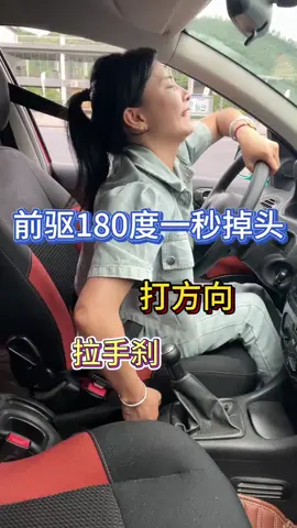 TikTok Team Please Don't Under Review My Videos 😡#virel #vedio #grow #foryou #foryoupage #account #500k #500k #1millionaudition #1millionaudition #fvp #1millionaudition #1millionaudition #1millionaudition #shahzad_tricks_master