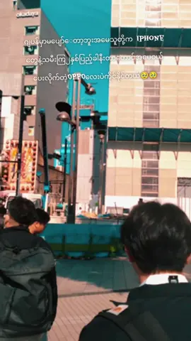 ####ပုံရိုက်ရင်လဲသူတို့ရဲ့ဘာဒေါ့ကြီးနဲ့လဲမသိဘူးကူးကြတာအမေ🥹🥹####fypシ #fayeyoko #💗💗💗 