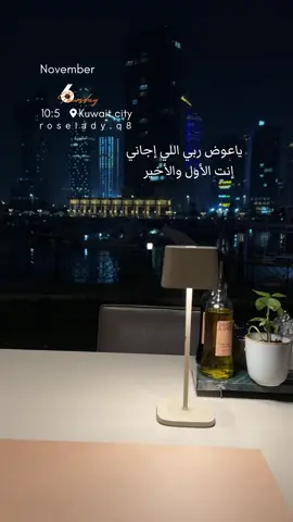 علي ضياء _ قلبي ذاب #تصويري #تصميمي #اكسبلور #viral 