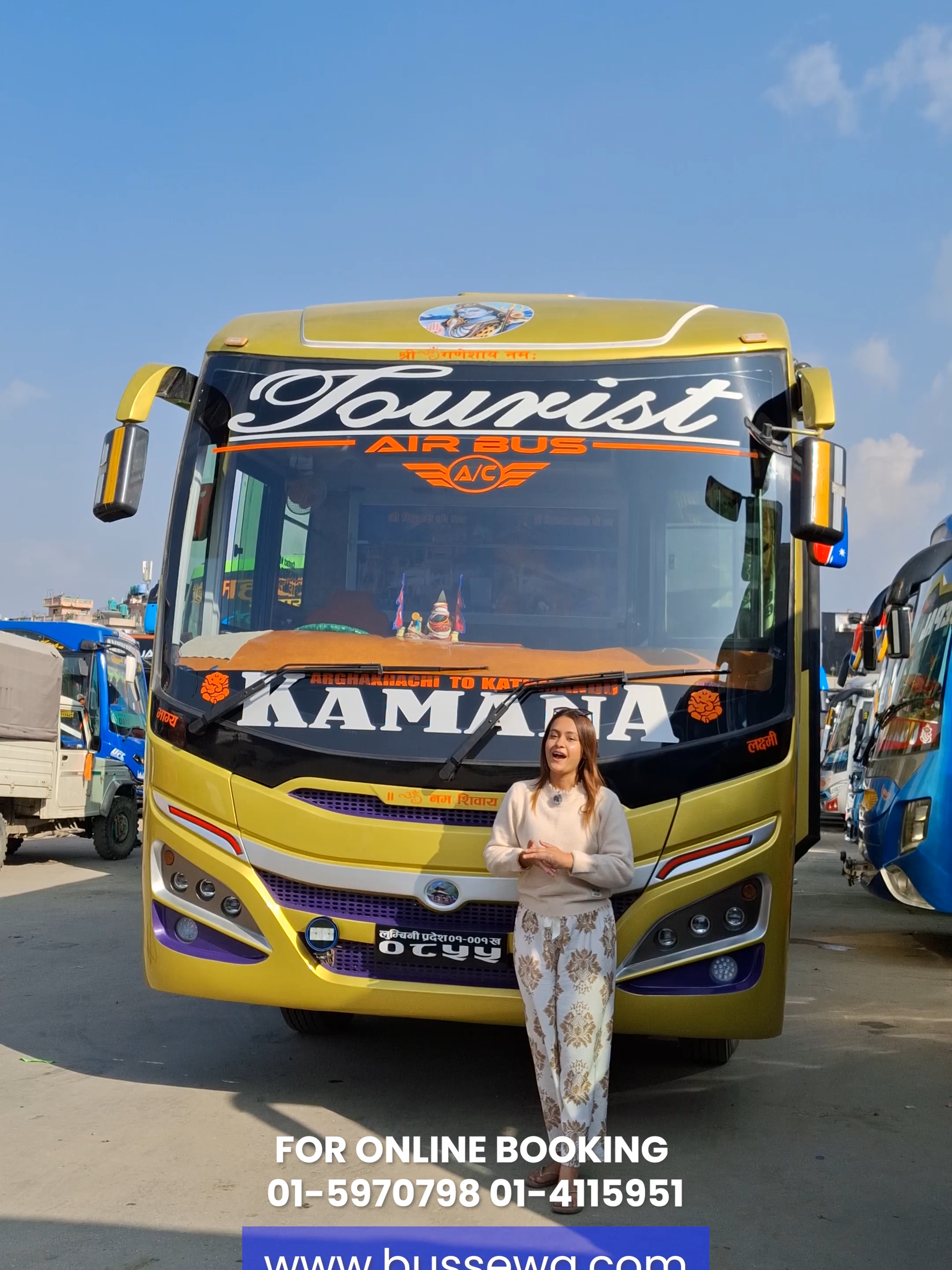 𝐈𝐧𝐭𝐫𝐨𝐝𝐮𝐜𝐢𝐧𝐠, 𝐋𝐮𝐱𝐮𝐫𝐲 र 𝐂𝐨𝐦𝐟𝐨𝐫𝐭𝐚𝐛𝐥𝐞 𝐁𝐮𝐬, 𝐊𝐀𝐌𝐀𝐍𝐀 𝐀𝐈𝐑 𝐁𝐔𝐒 जहाँ पाउनुहुनेछ: -𝟐𝐗𝟐  𝐒𝐎𝐅𝐓 𝐒𝐨𝐟𝐚 𝐒𝐞𝐚𝐭𝐬! -𝐀/𝐂 𝐚𝐧𝐝 𝐅𝐚𝐧! -𝐂𝐡𝐚𝐫𝐠𝐢𝐧𝐠 𝐏𝐨𝐫𝐭𝐬! -𝐅𝐫𝐞𝐞 𝐖𝐢𝐟𝐢! -𝐃𝐨𝐮𝐛𝐥𝐞 𝐒𝐥𝐞𝐞𝐩𝐞𝐫 𝐁𝐞𝐝! -𝐋𝐄𝐃 𝐓𝐕 𝐚𝐧𝐝 𝐆𝐏𝐒 𝐟𝐚𝐜𝐢𝐥𝐢𝐭𝐢𝐞𝐬! काठमाडौं देखि अर्घाखाँचीको यात्रामा सुविधा, सुरक्षा र आरामको एकदमै नयाँ अनुभव पाउनुहोस्! साथसाथै 𝐜𝐚𝐬𝐡𝐛𝐚𝐜𝐤 𝐨𝐟𝐟𝐞𝐫 हरेक 𝐭𝐢𝐜𝐤𝐞𝐭 खरिदमा 𝐁𝐮𝐬𝐒𝐞𝐰𝐚 𝐚𝐩𝐩बाट पाउनुहोस्! 🎟 टिकट अब सिधै 𝗕𝘂𝘀𝗦𝗲𝘄𝗮 𝐚𝐩𝐩 बाट बुक गर्नुहोस्! 📞 𝗙𝗼𝗿 more information: 𝟵𝟴𝟰𝟬𝟳𝟱𝟳𝟱𝟳𝟰 📲 𝗗𝗼𝘄𝗻𝗹𝗼𝗮𝗱 𝗕𝘂𝘀𝗦𝗲𝘄𝗮 𝗔𝗽𝗽 – 𝗘𝗮𝘀𝘆, 𝗙𝗮𝘀𝘁 & 𝗥𝗲𝗹𝗶𝗮𝗯𝗹𝗲! 📲 𝗔𝗽𝗽 𝗗𝗼𝘄𝗻𝗹𝗼𝗮𝗱 गर्नुहोस : 𝗔𝗻𝗱𝗿𝗼𝗶𝗱: https://tinyurl.com/mvd29jx6 𝗜𝗢𝗦: https://shorturl.at/HzQrC 🌐𝐁𝐨𝐨𝐤 𝐍𝐨𝐰: www.bussewa.com.np 𝐁𝐮𝐬𝐒𝐞𝐰𝐚: 𝐓𝐫𝐮𝐬𝐭𝐞𝐝 𝐓𝐢𝐜𝐤𝐞𝐭𝐢𝐧𝐠 𝐏𝐥𝐚𝐭𝐟𝐨𝐫𝐦 #bussewa #kamanaairbus #nepal #onlineticket #travelmadeeasy #travelnepal #onlinebusticketing #busticket #ticketing #nepaltravel #kathmandu #argakhachi #vipbus #fyp #luxurybus #bus