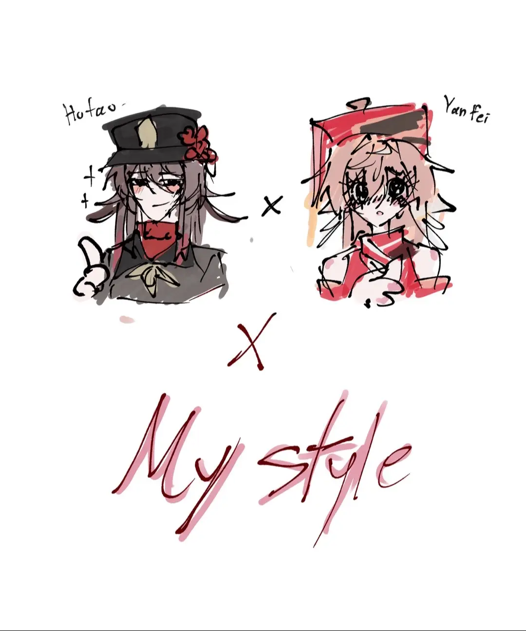 ( #Hufei | #hutao x #yanfei  )⚰️⚖️  #drawing  #GenshinImpact 