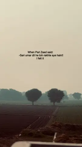 I felt it🥹🥀.                                     #fyp #explore 