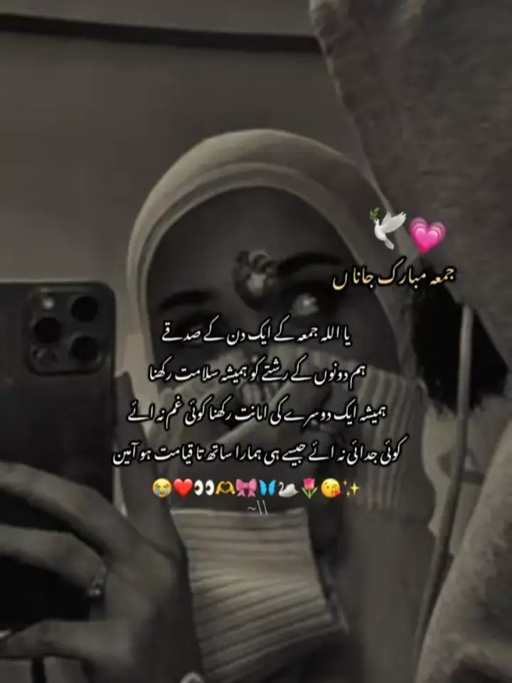 #foryou #viralvideo #foryoupage #tiktokviral #fypシ゚ 