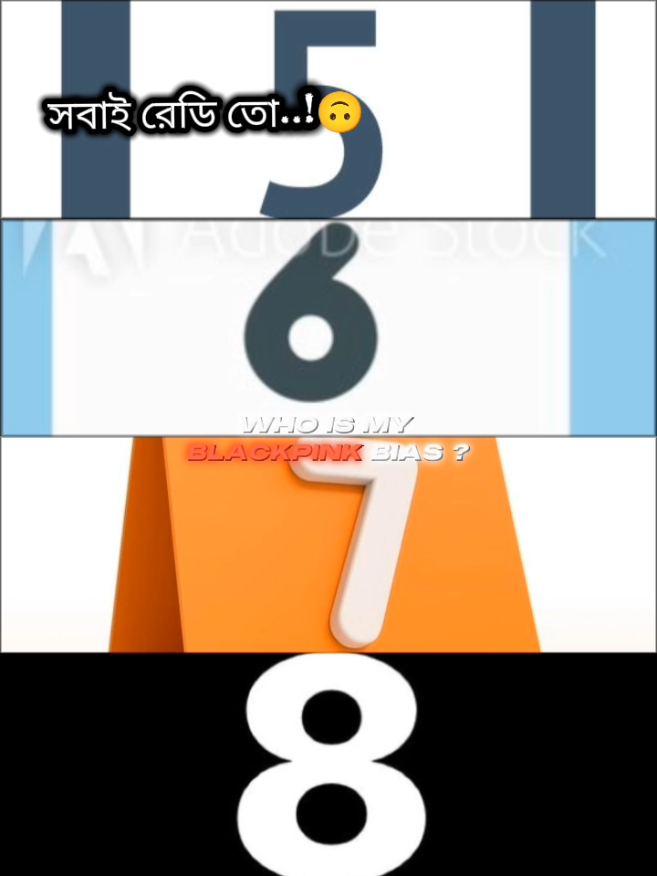 সবাই রেডি তো ২০ তারিখের জন্য...! 🙃🥲 #২০তারিখ_পরীক্ষা #foryou #trending #viral 