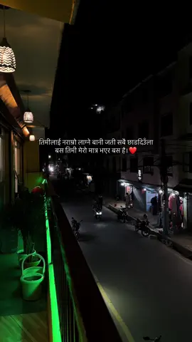 ❤️#fyp #viral #trending 