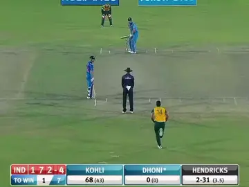 It’s been 11 years of this Virat & Dhoni moment...⏳-🎊🏏❤️