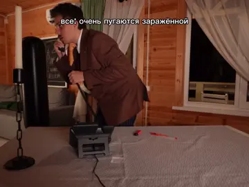 ХАХАХАХАХАХАХА лютый завоз #рекомендации #популярные #6комнат #ильяэксайл #CapCut 