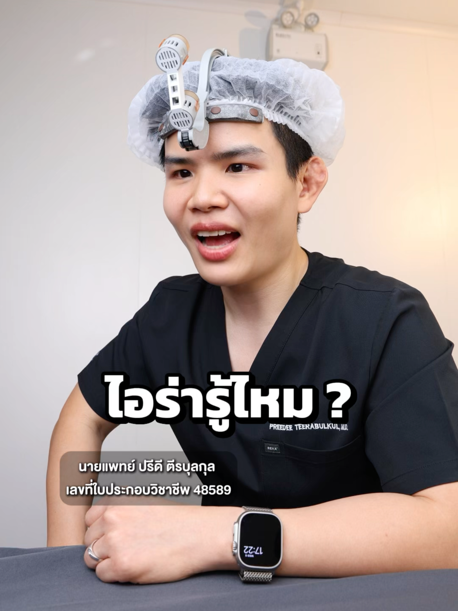 ไอร่ารู้มั้ย จมูกสันสโลปปลายพุ่งที่ถูกต้องแบบนี้ต้องที่ EMMA CLINIC เท่านั้น‼️ เมื่อไหร่ที่ไอร่าอยากสวย ไม่ต้องรอพี่ตะวันมาช่วย แต่ตอนนั้นไอร่าสามารถทักหาแอดมินได้เลยนะคะ🥰 #emmaclinic #emmaพามั่น #ทรงteardrop #ทำจมูกemmaclinic #คุณหมอป๊อปemma