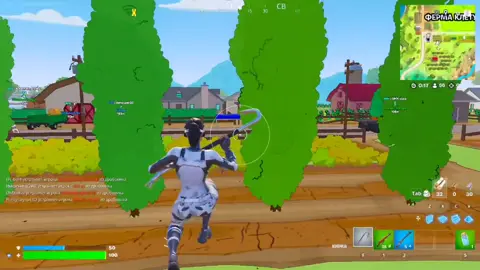 IM UNREAL! | #fortnitecheats #fortnite #fortniteclips 