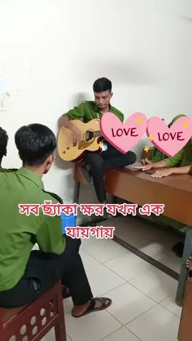 সুন্দর কিছু সময় 🥰🥰#চুয়াডাঙ্গার_মেয়ে🥰🥀 #নার্সিং_স্টুডেন্ট❤️❤️ #tiktok #foryou #foryoupage 