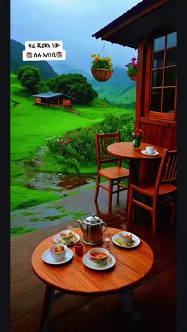 ጁመአ📖📿🕌🕋❤💗 