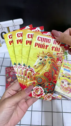 Sét 100c bao lì xì 2026 #baolixi #baolixi2026 #baolixitet #viral  @Mila Nguyễn  @Mila Nguyễn  @Mila Nguyễn 