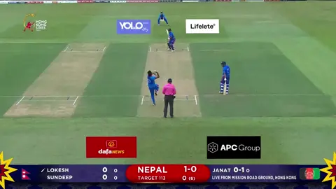 2nd inning full highlights | Afg VS Nepal | day 1 | Hong Kong sixes 2025 #cricketlover #viralvideo #foryoupage 