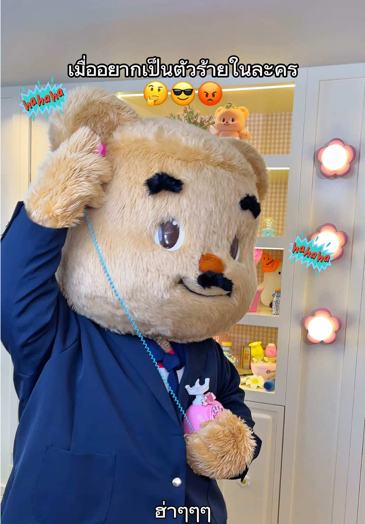 น้องเนยตั้งใจซ้อมละครสุดๆ เผื่อจะมีแมวมองมาแอบดู 👀🫣💖 Noey’s giving her all in rehearsal… hoping a talent scout might be secretly watching 👀🫣💖 #Butterbear #ด้อมน้องเนย  #น้องเนยการละคร