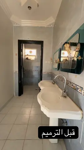 الشقه اخذت شهر تقريبا بالترميم وحاولت قد ما اقدر اقتصد مادياً والحمدلله طلعت بهذي النتيجة شاركوني رايكم #ترميم #ترميم_وتشطيب #ديكورات #مودرن #شقة 