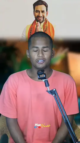 #khesarilalyadav👈 #keepsupport #official #fyppppppppppppppppppppppp #trending 