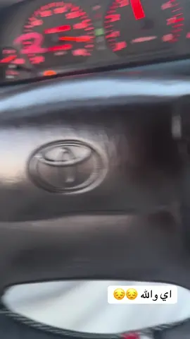 #سيارات #العراقيه #رياضيه #العراق_السعوديه_الاردن_الخليج #مجنون 