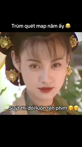 Xưa thấy bình thường mà giờ thấy bả đẹp zữ 🥰 #tieungunhivahoavokhuyet #phimtrungquoc #phimhay #xuhuong #tadinhphong 