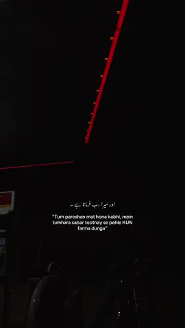 repost 🖤 #fyp #foryoupage #unfreezemyacount 