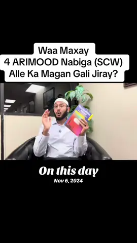 #onthisday 