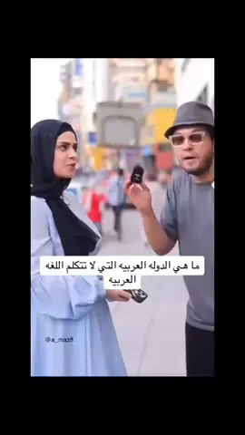 #في هذا اليوم 