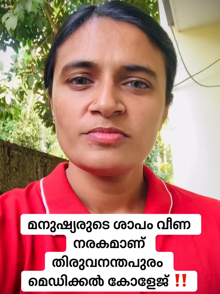 #kerala #youthcongress #കോൺഗ്രസ്സ്കരൻ #kilishibu #മൂവർണ്ണപ്പട #ksu #udf #iumlker #kmcc #തോറ്റപ്രധാനമന്ത്രി #congressparty #vdsatheeshan #ksudhakaran #iumlkereala #രമേശ്_ചെന്നിത്തല #indiannationalcongress #kpccpresident #യൂത്ത്_കോൺഗ്രസ് #indianyouthcongress #foryou #foryou #foru #ഉമ്മൻചാണ്ടിസാർ #shibupandalam #shibupandalam #kilipandalam #kilishibu #shibu #മൂവർണ്ണപ്പട #rahulgandhi #രമേശ്_ചെന്നിത്തല #kc #vd #udf #ks #raga #kpccpresident #ksudhakaran #പ്രതിപക്ഷമല്ല_ജനപക്ഷമാണ്_കോൺഗ്രസ്സ് #പ്രതിപക്ഷം #rahulniardi #youthcongress #congres#vd #kerala #opposition #oppositionsenegalaise🇸🇳#iumlmalappuram #iuml_myl_msf_💪💚💚ഇഷ്ട്ടം💪💚💥💚🌹🌹 #muslimleague #ksu #incas #ksb#safaritravel #safari #traval#ummanchandi