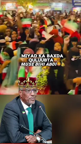 Muuse bihi Abdi Xildid Rooble 🤴🏻🦁libaaxi bariga Africa 🦁 #foryou #fpy #somalitiktok #mbc #fypシ゚viral 