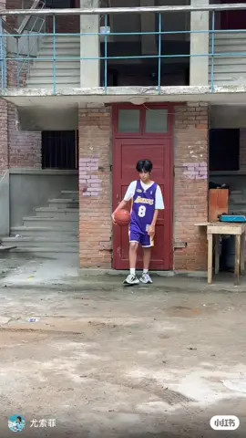 #fyp #erik #dracin #bismillahfyp #gaksukaskip📵 