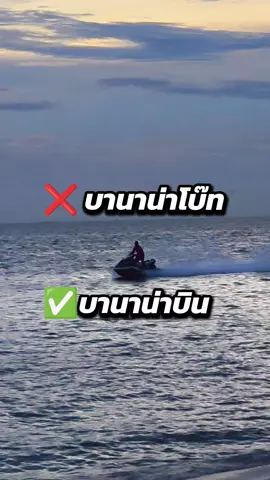 #กระแสมาแรง #เปิดการมองเห็น #ฮิตในtiktok #เทรนด์วันนี้มาแรง #เทรนด์วันนี้tiktok 