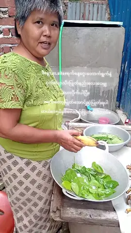 #ရောဂါတွေကင်းဝေးကြပါစေ#